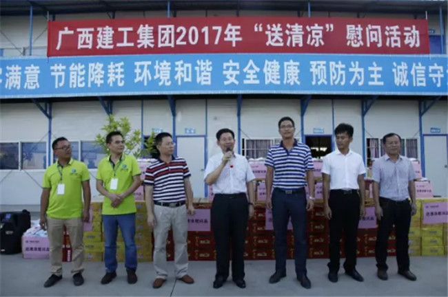 AG Club | The Originator of Live Casino