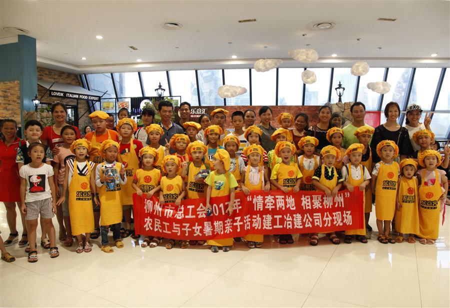 AG Club | The Originator of Live Casino