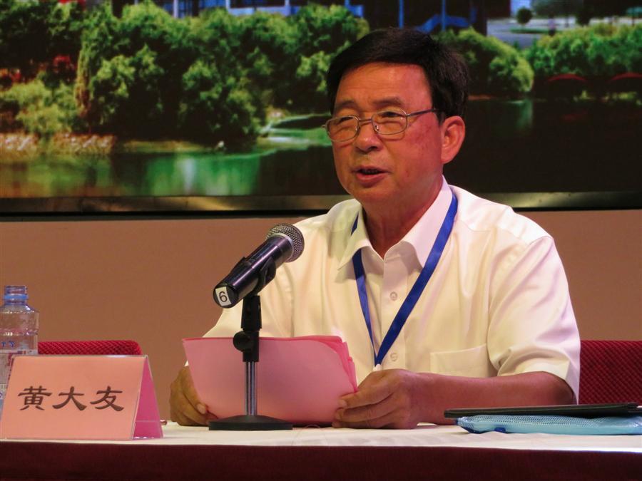 AG Club | The Originator of Live Casino