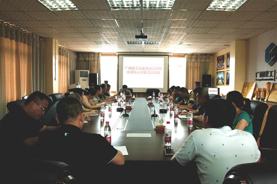 AG Club | The Originator of Live Casino