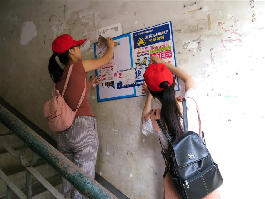 AG Club | The Originator of Live Casino