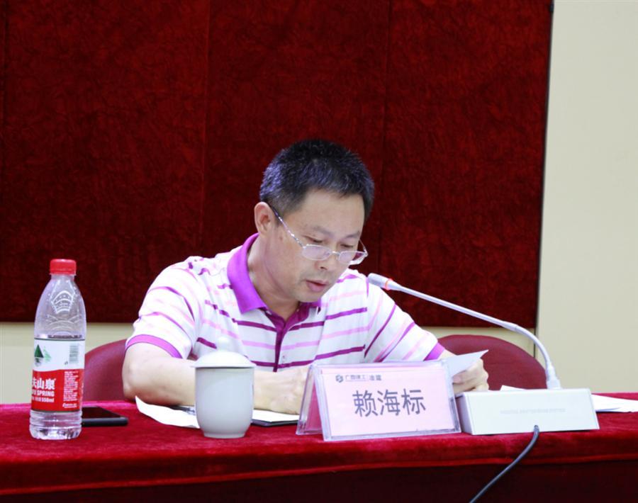 AG Club | The Originator of Live Casino