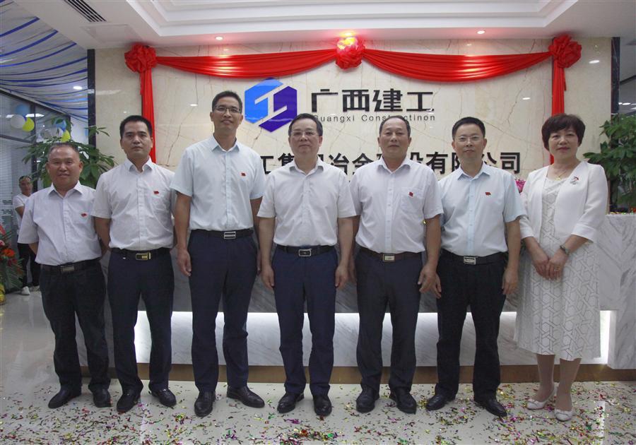 AG Club | The Originator of Live Casino