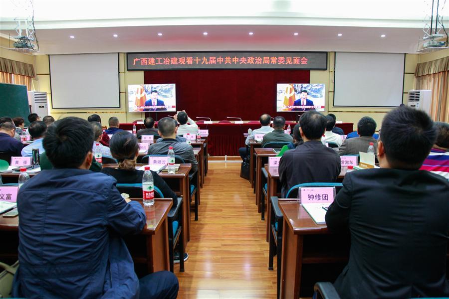 AG Club | The Originator of Live Casino