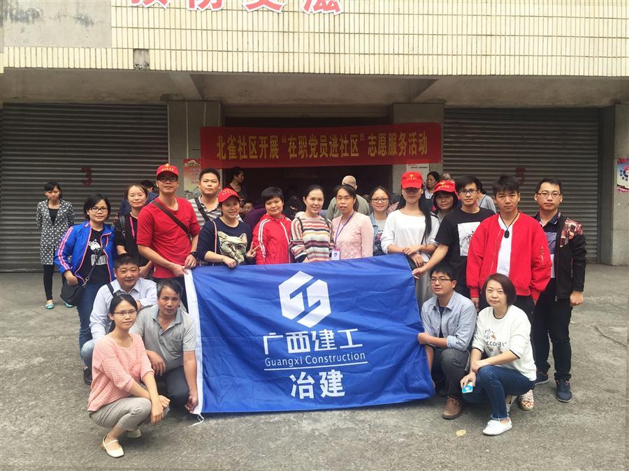 AG Club | The Originator of Live Casino