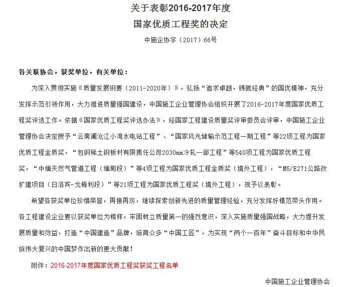 AG Club | The Originator of Live Casino