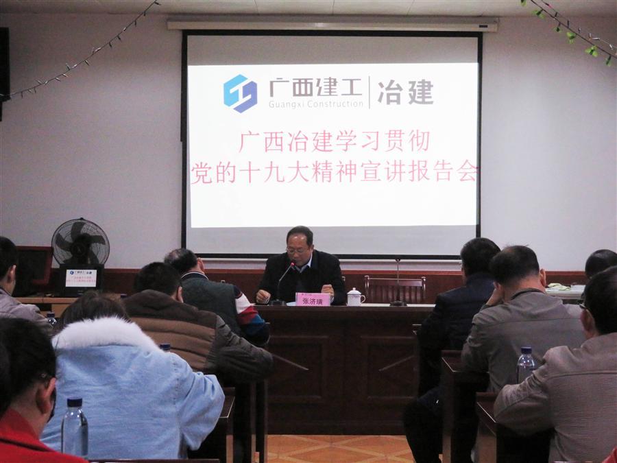 AG Club | The Originator of Live Casino