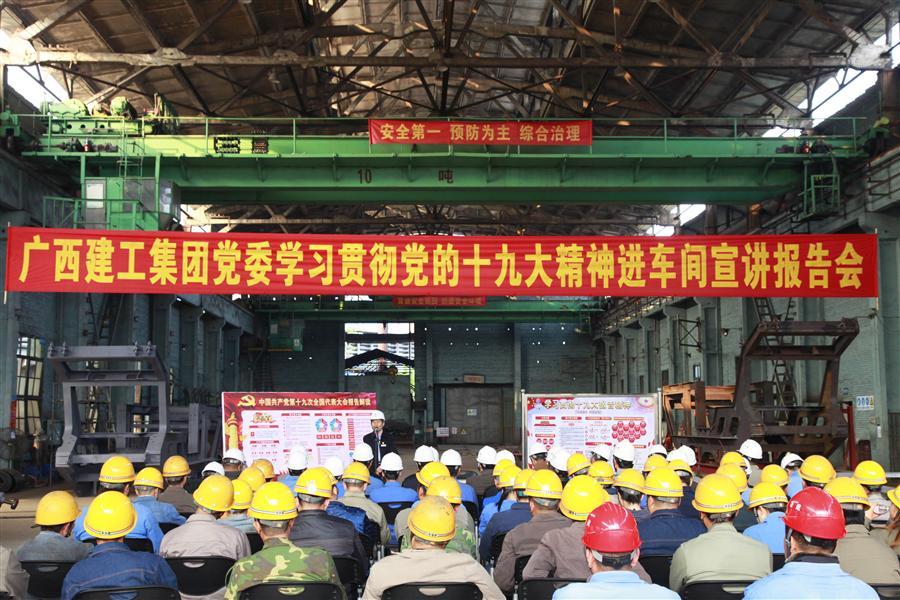 AG Club | The Originator of Live Casino