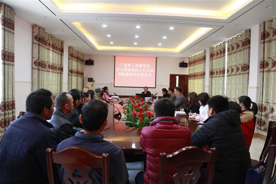 AG Club | The Originator of Live Casino