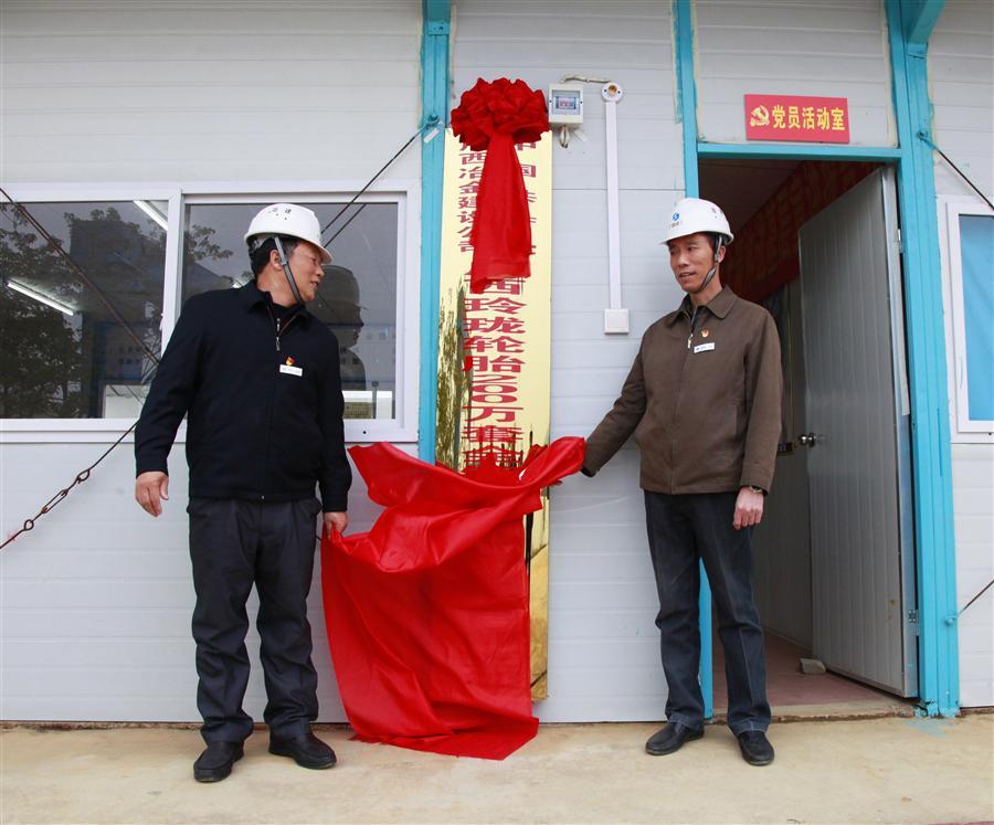 AG Club | The Originator of Live Casino