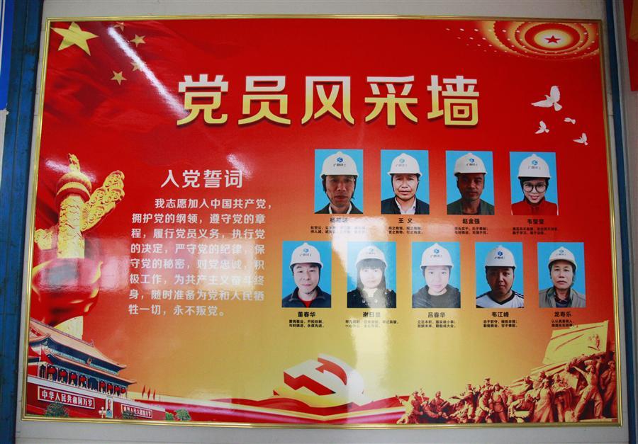 AG Club | The Originator of Live Casino