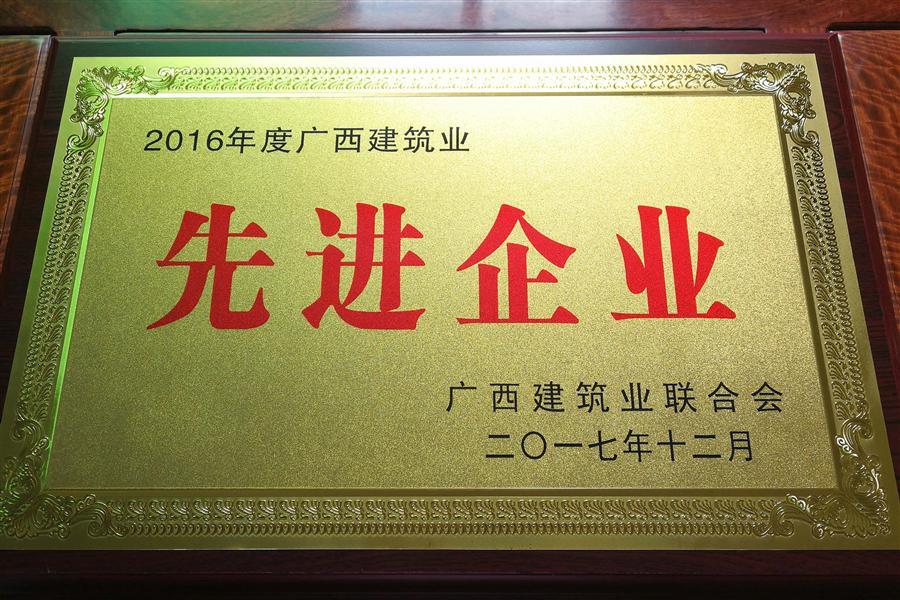 AG Club | The Originator of Live Casino