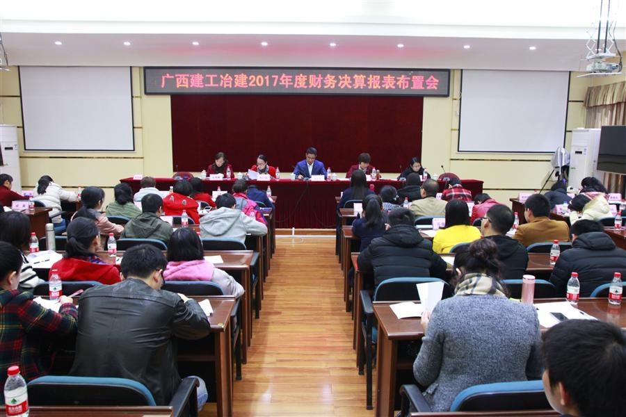 AG Club | The Originator of Live Casino