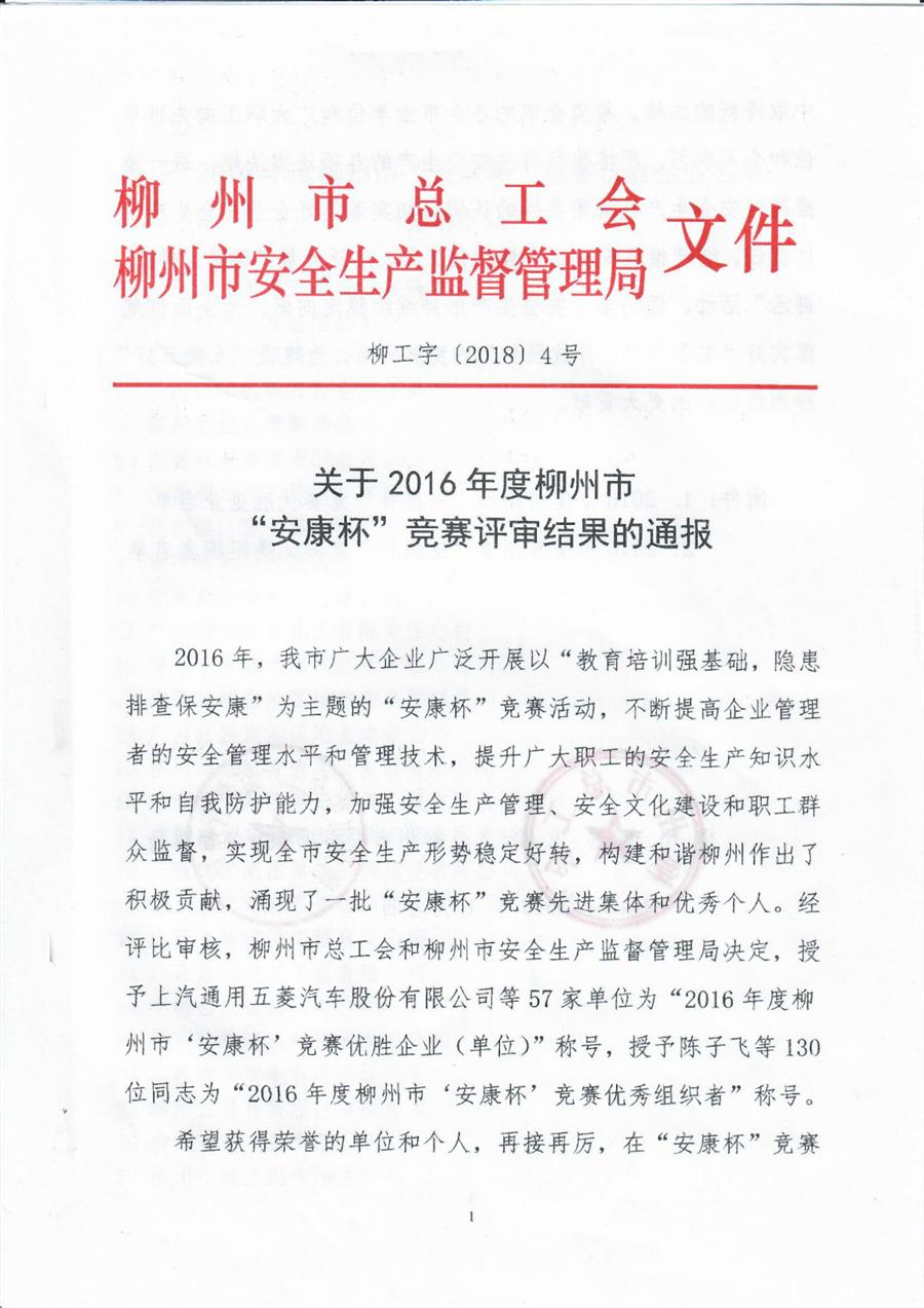 AG Club | The Originator of Live Casino