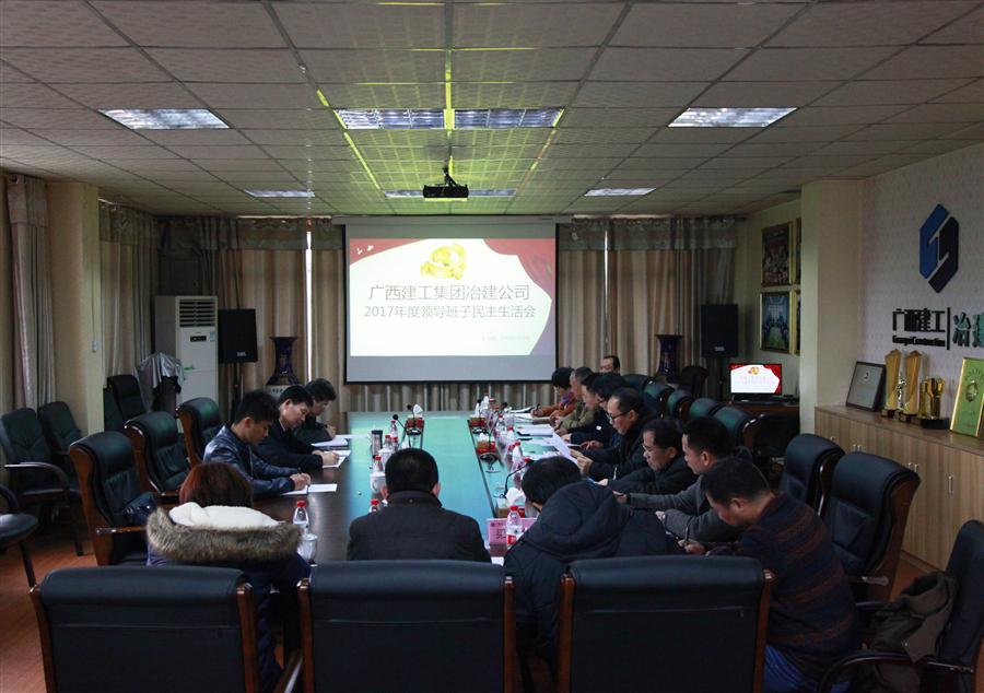 AG Club | The Originator of Live Casino