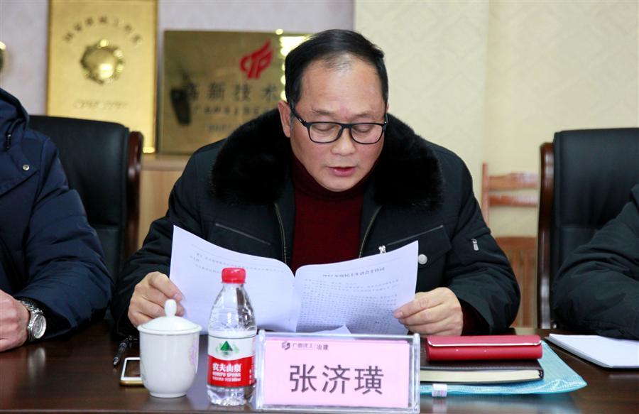 AG Club | The Originator of Live Casino