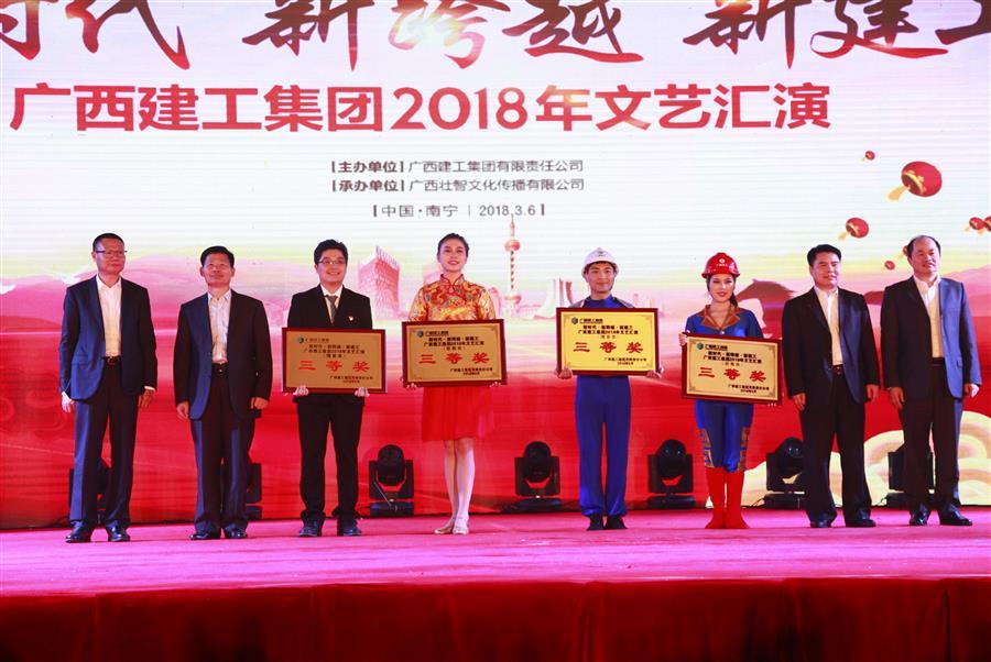 AG Club | The Originator of Live Casino