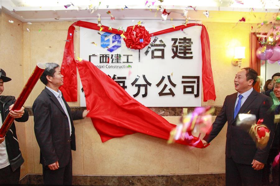 AG Club | The Originator of Live Casino