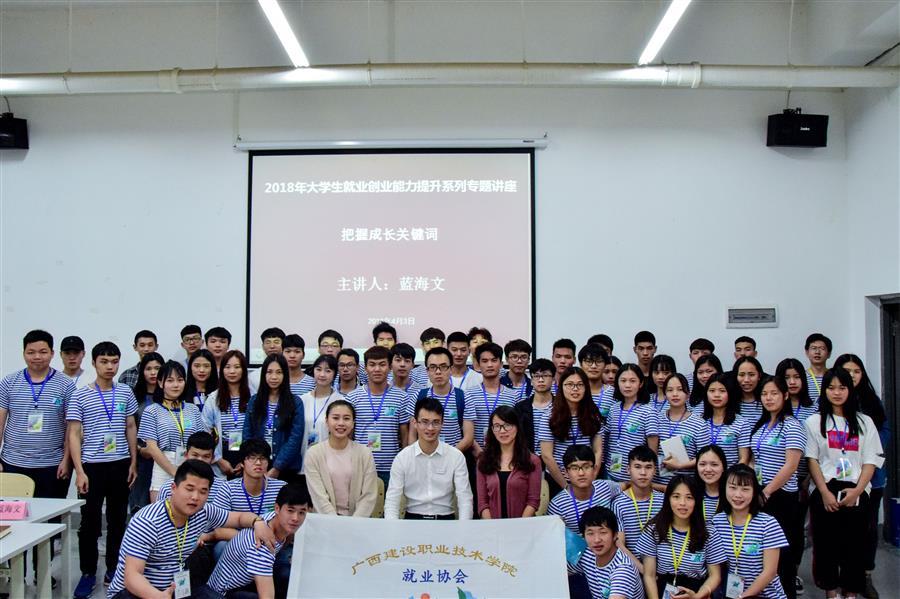 AG Club | The Originator of Live Casino