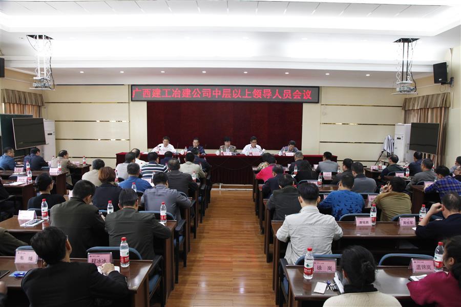 AG Club | The Originator of Live Casino