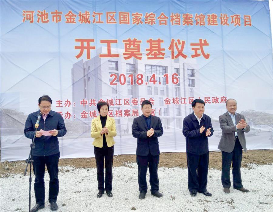 AG Club | The Originator of Live Casino