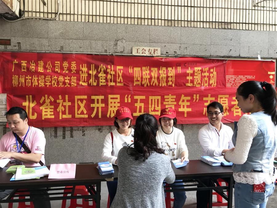 AG Club | The Originator of Live Casino