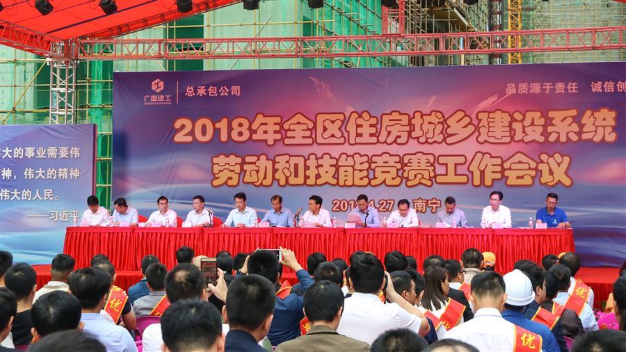 AG Club | The Originator of Live Casino