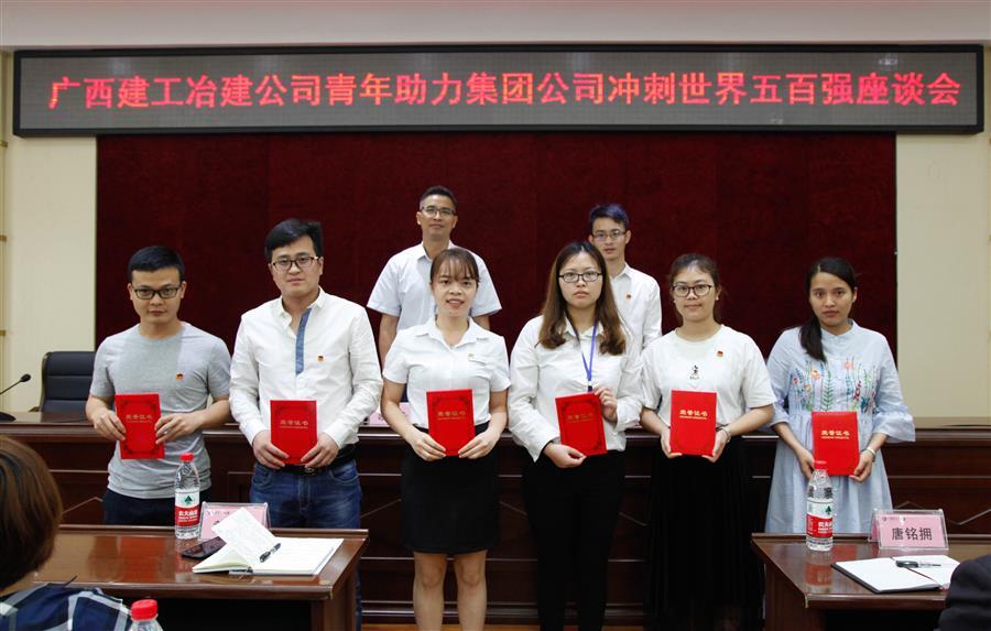 AG Club | The Originator of Live Casino