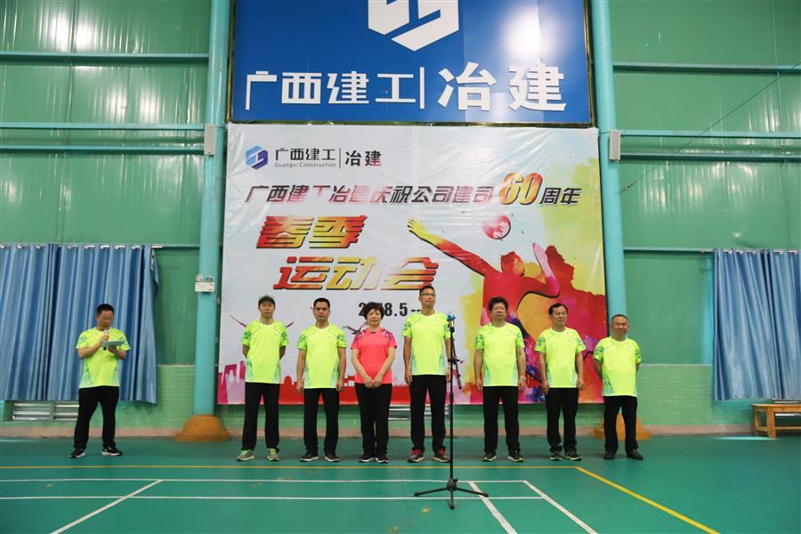 AG Club | The Originator of Live Casino