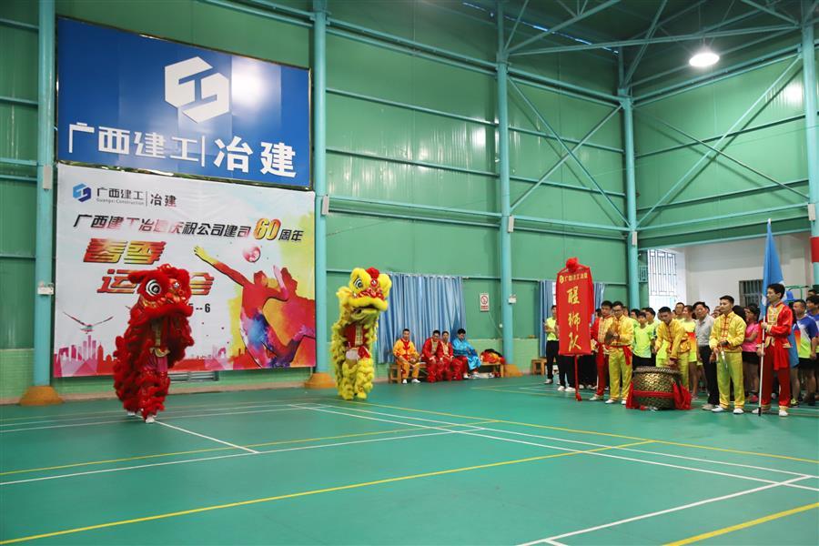 AG Club | The Originator of Live Casino