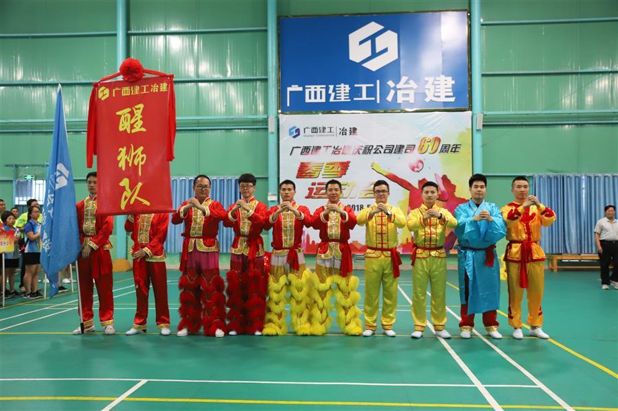 AG Club | The Originator of Live Casino