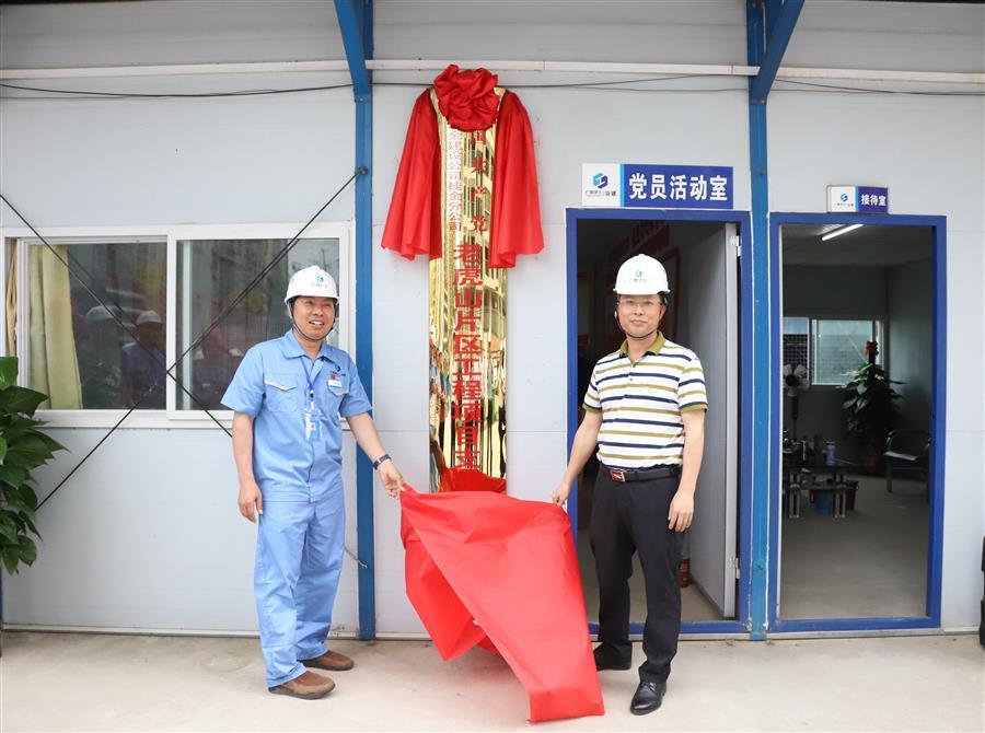 AG Club | The Originator of Live Casino