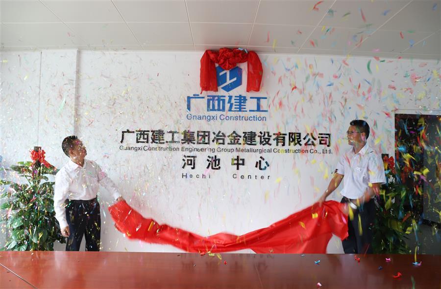 AG Club | The Originator of Live Casino