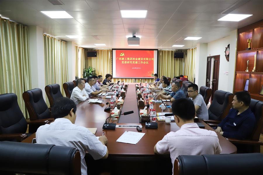 AG Club | The Originator of Live Casino