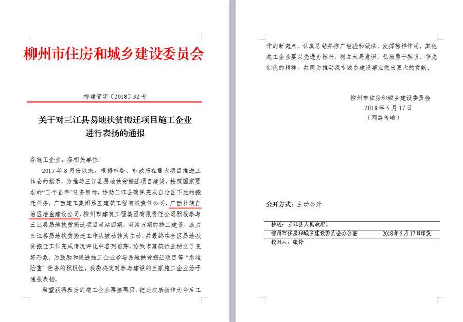 AG Club | The Originator of Live Casino