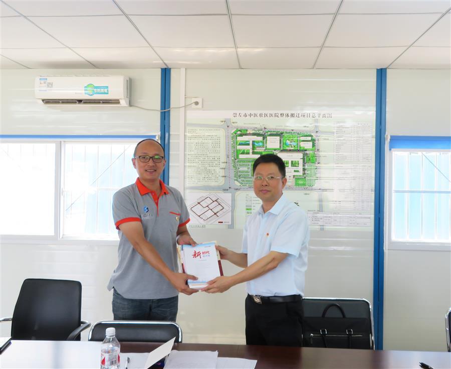 AG Club | The Originator of Live Casino