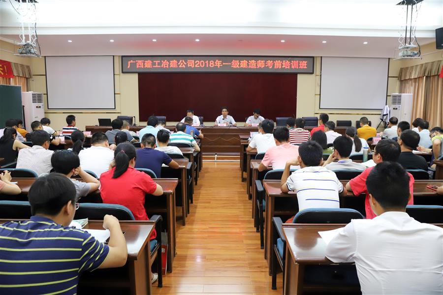 AG Club | The Originator of Live Casino