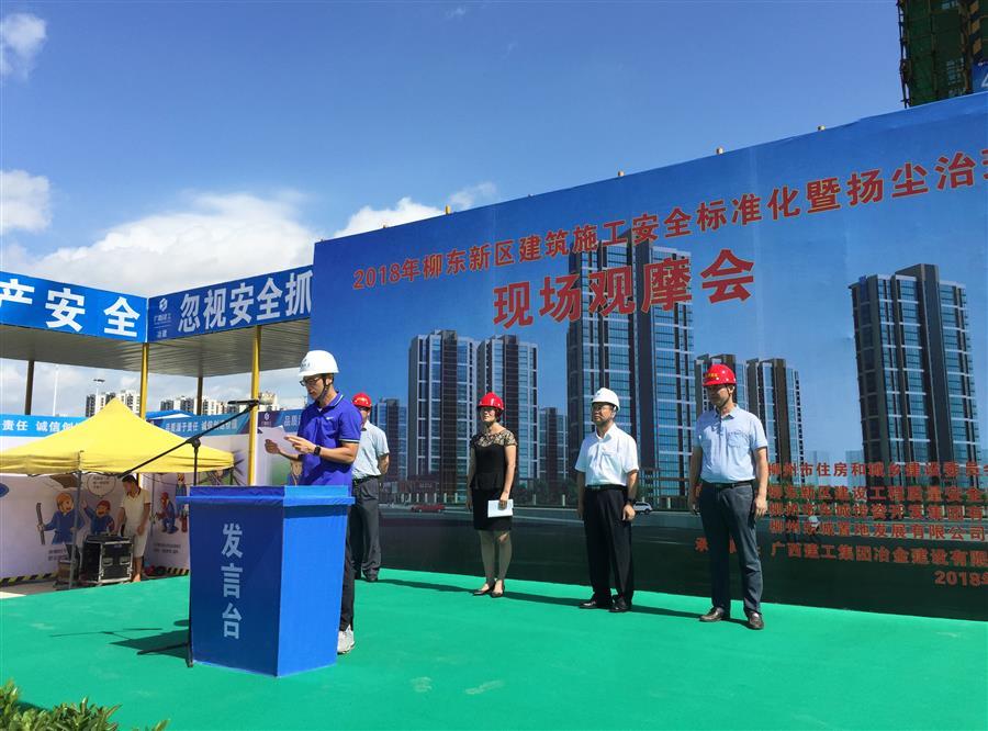 AG Club | The Originator of Live Casino