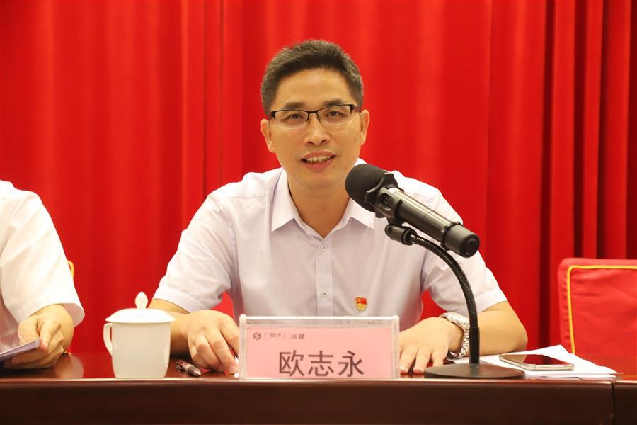 AG Club | The Originator of Live Casino