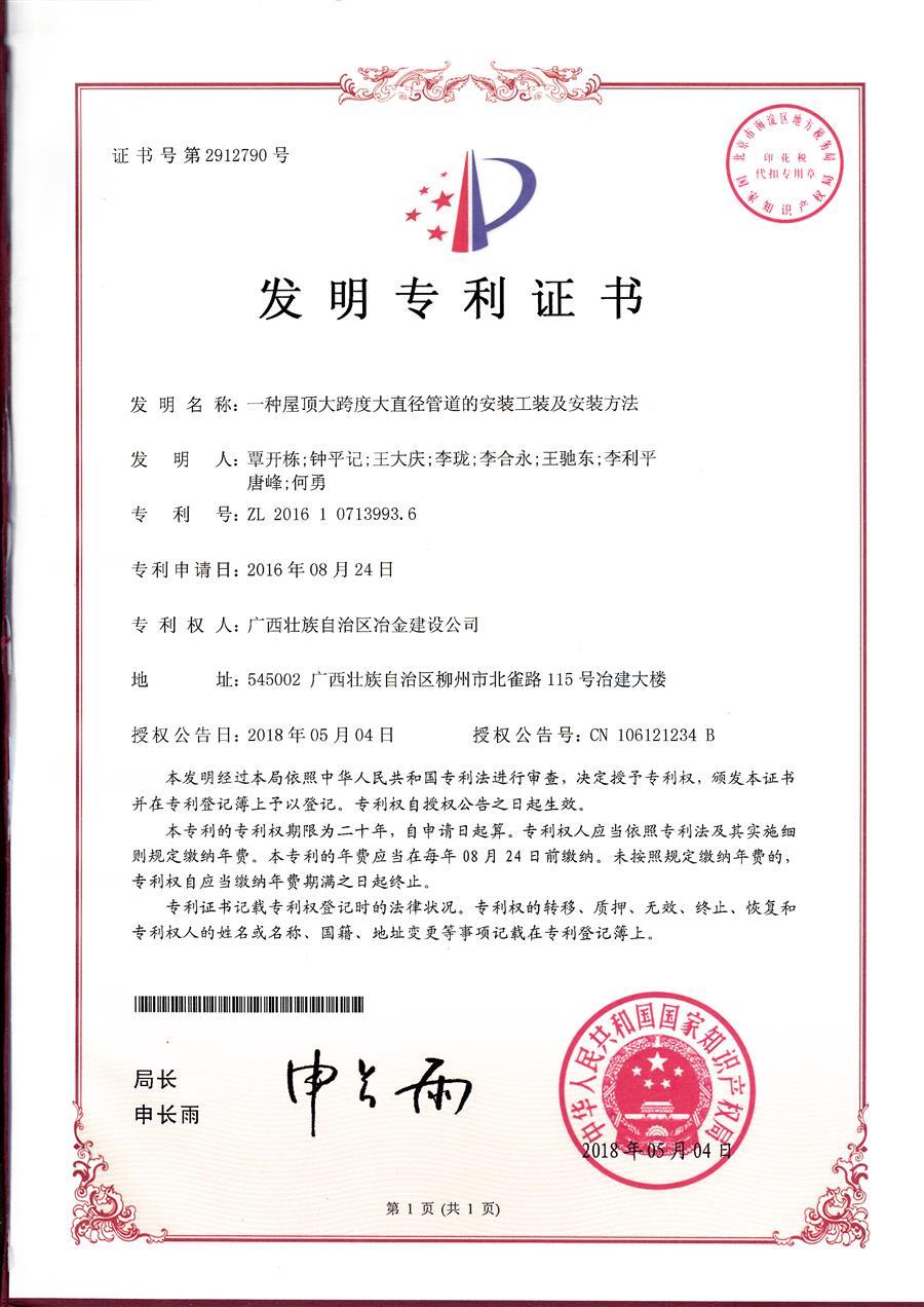 AG Club | The Originator of Live Casino