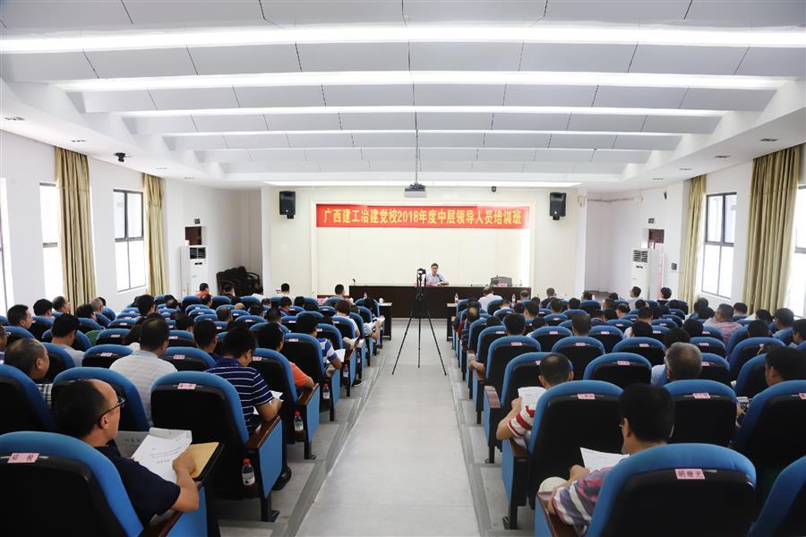 AG Club | The Originator of Live Casino