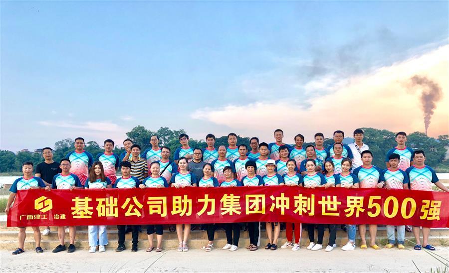 AG Club | The Originator of Live Casino