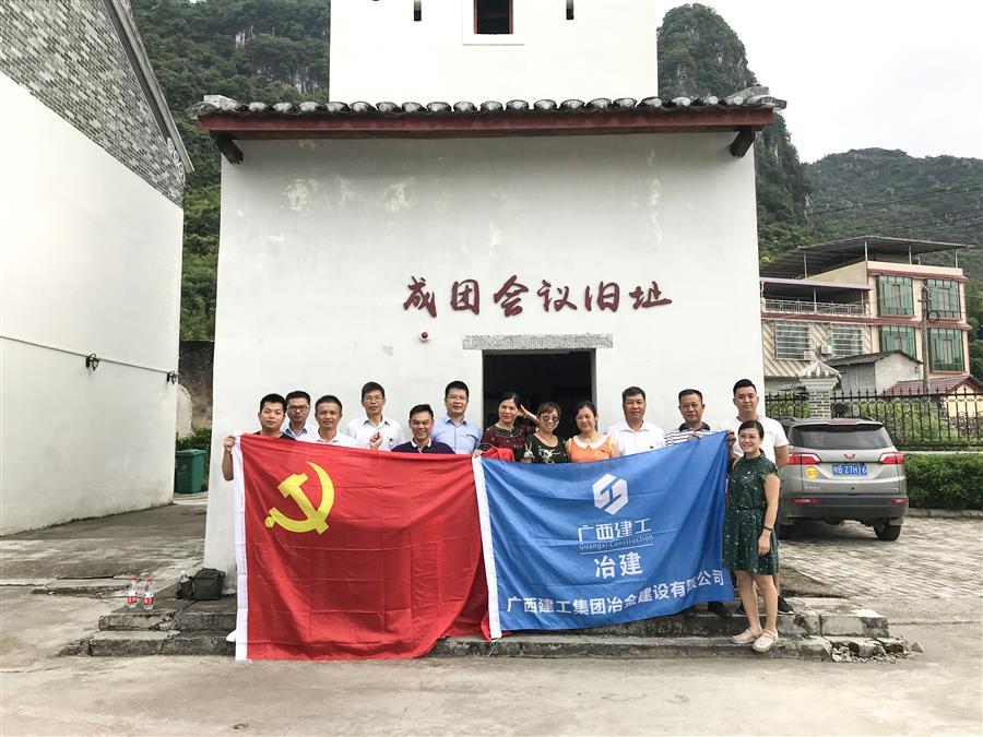 AG Club | The Originator of Live Casino