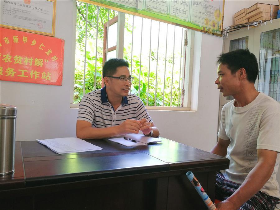 AG Club | The Originator of Live Casino