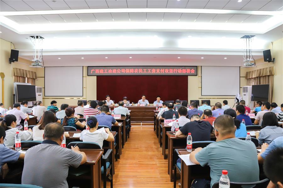 AG Club | The Originator of Live Casino