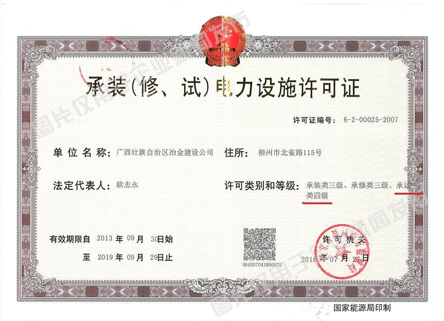 AG Club | The Originator of Live Casino