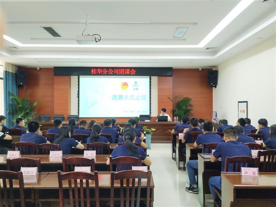 AG Club | The Originator of Live Casino