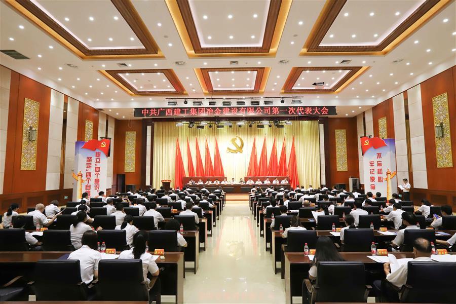 AG Club | The Originator of Live Casino