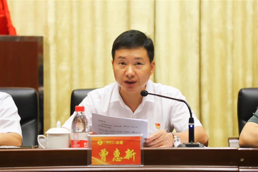 AG Club | The Originator of Live Casino