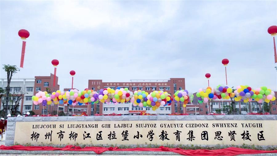 AG Club | The Originator of Live Casino